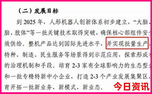 国内哪里适合70岁老人旅游