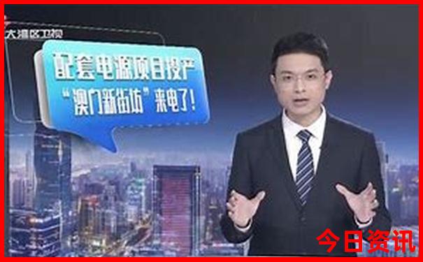 适合8月份去旅游的地方